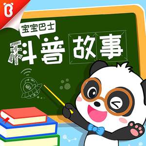 无码人妻精品一区二区蜜桃网站
