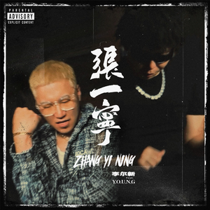 无码人妻精品一区二区蜜桃网站
