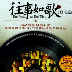 无码人妻精品一区二区蜜桃网站
