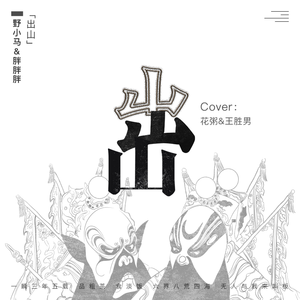 无码人妻精品一区二区蜜桃网站
