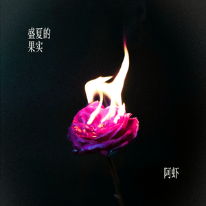 无码人妻精品一区二区蜜桃网站
