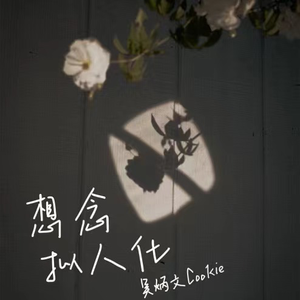 无码人妻精品一区二区蜜桃网站
