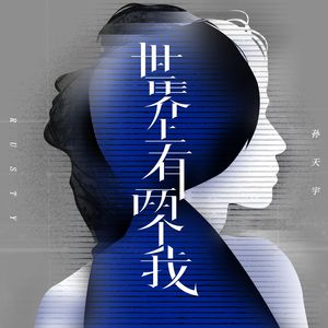 无码人妻精品一区二区蜜桃网站
