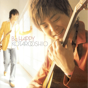 无码人妻精品一区二区蜜桃网站
