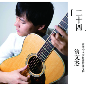 无码人妻精品一区二区蜜桃网站
