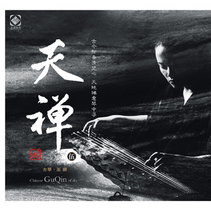 无码人妻精品一区二区蜜桃网站
