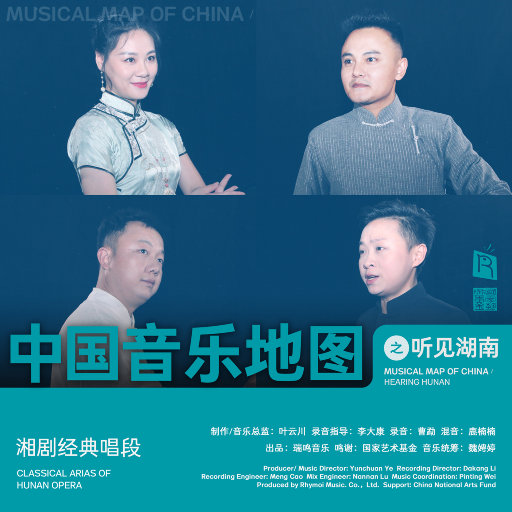 无码人妻精品一区二区蜜桃网站
